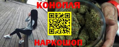 кокаин перу Заводоуковск