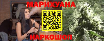 кокаин перу Заводоуковск