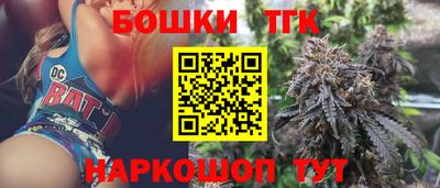 кокаин перу Заводоуковск