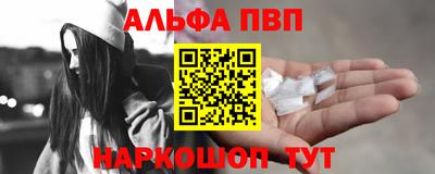 кокаин перу Заволжье
