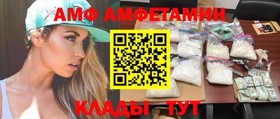 бошки Абакан