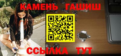 кокаин перу Заволжье