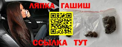 кокаин перу Заволжье
