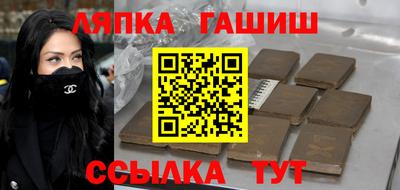 кокаин перу Заводоуковск