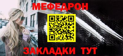 кокаин перу Заволжье