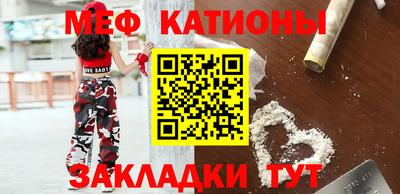 кокаин перу Заводоуковск