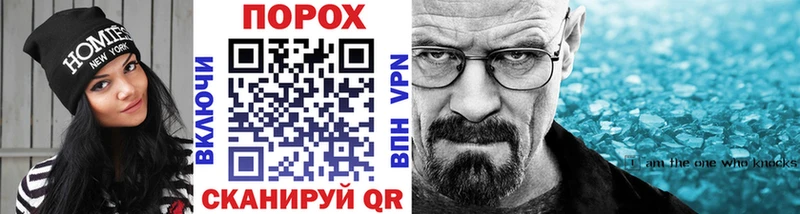 Метамфетамин кристалл  купить наркотик  Усть-Илимск 