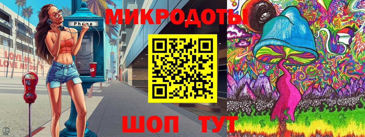 Галлюциногенные грибы мухоморы  Псилоцибиновые грибы Psilocybine cubensis  наркота  Усть-Илимск 