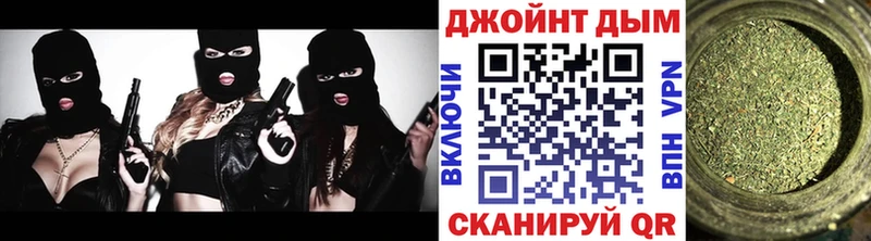 ссылка на мегу рабочий сайт  Усть-Илимск  Бошки марихуана THC 21%  что такое наркотик 